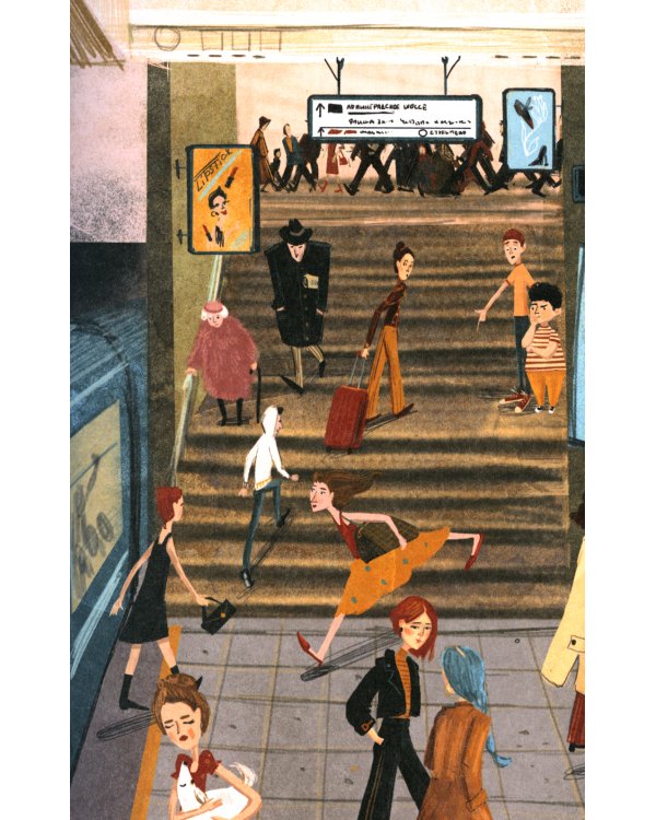 Ребус профессора Персиянова