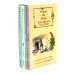 Winnie-the-Pooh. The Complete Collection