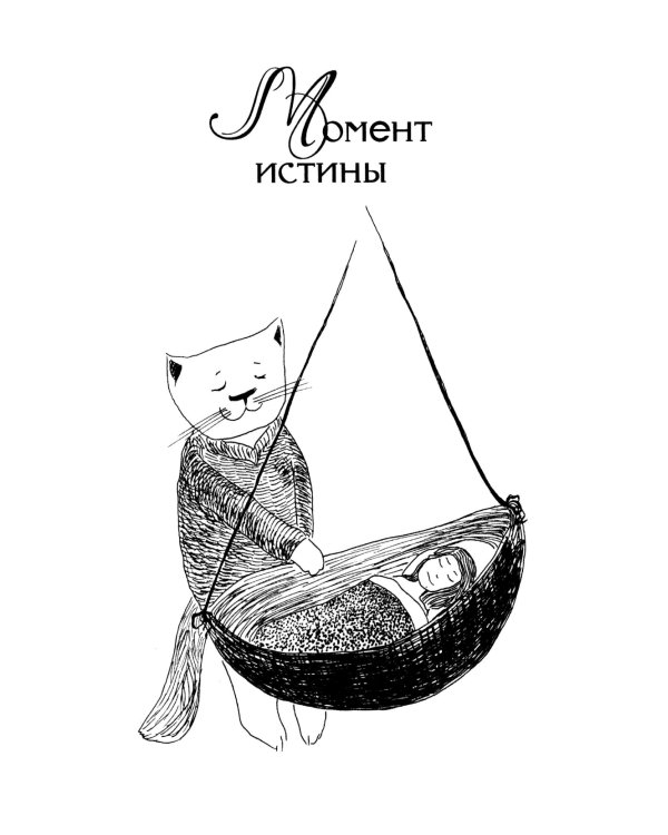 Апельсиновый суп