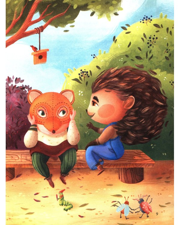 Как свинка Ди талант искала