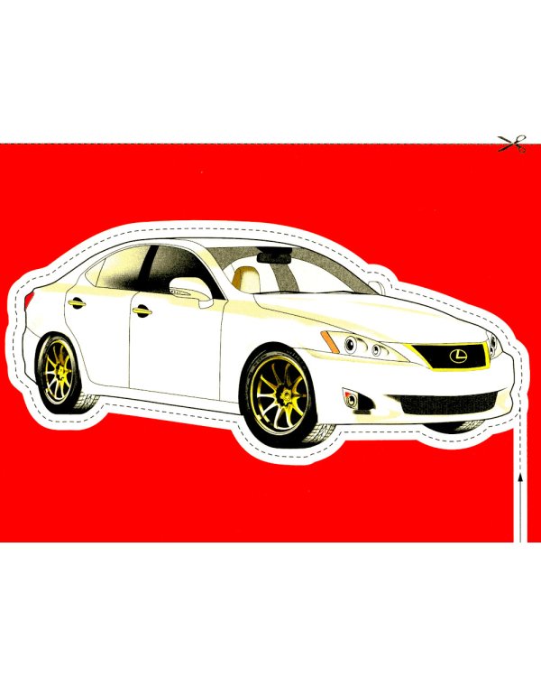 Автомобили 2+. Вырезалки