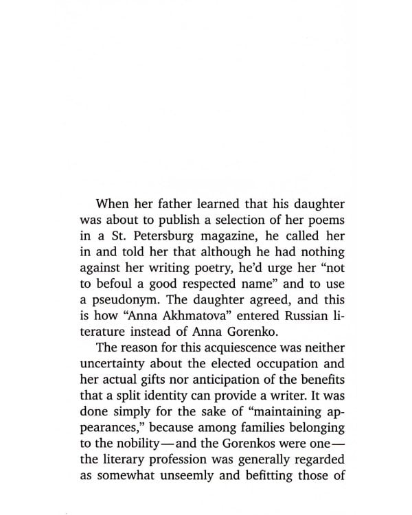 О русской литературе = Essays on Russian Literature: избранные эссе на рус., англ.яз