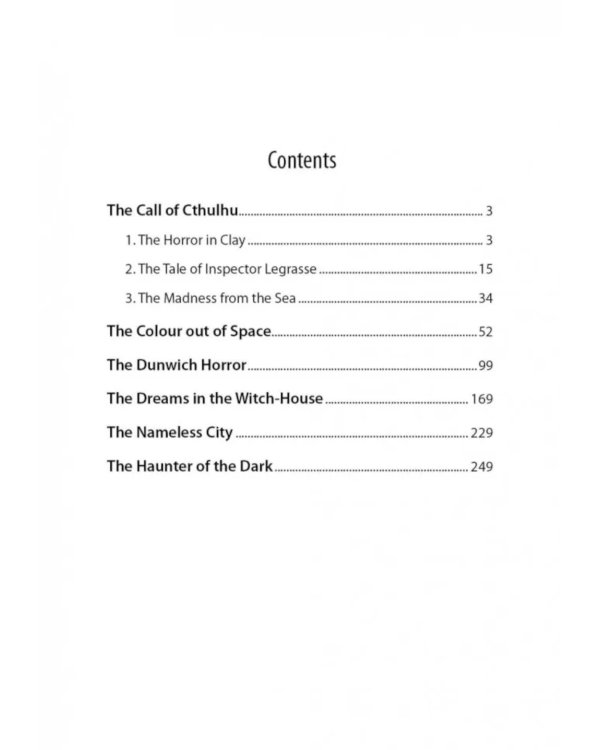 Зов Ктулху = The Call of Cthulchu: англ.яз, неадаптир