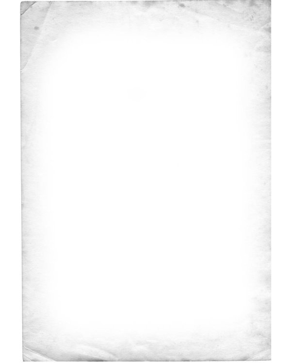 Ключи от времени