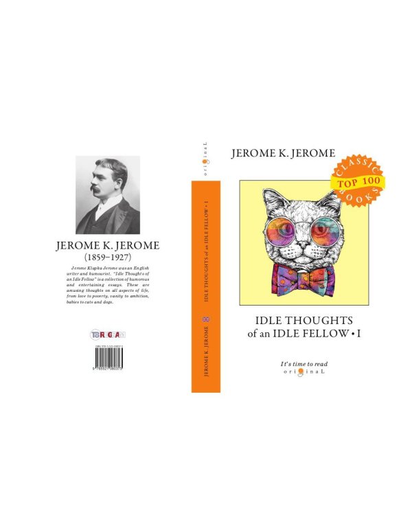 Idle Thoughts of an Idle Fellow 1