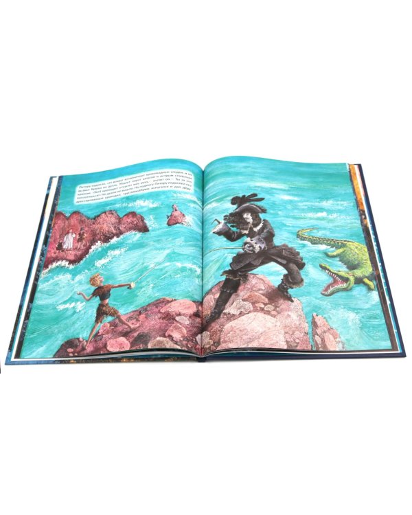 Истории для непосед (комплект из 3-х книг)