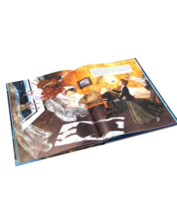 Истории для непосед (комплект из 3-х книг)