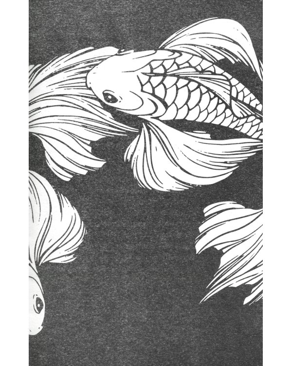 Я не слышу тишину