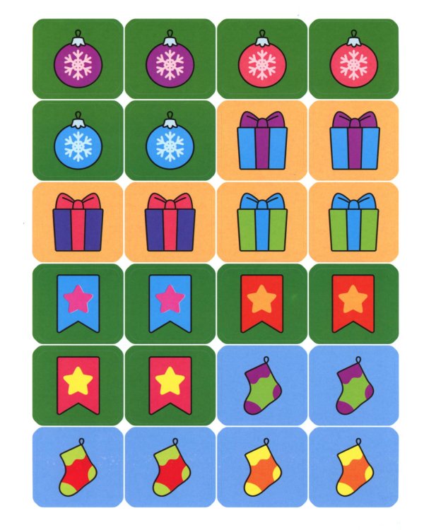 Бах! Встречаем Новый год 1+: книжка с наклейками