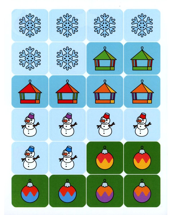 Вжух! Зима в городе 1+: книжка с наклейками