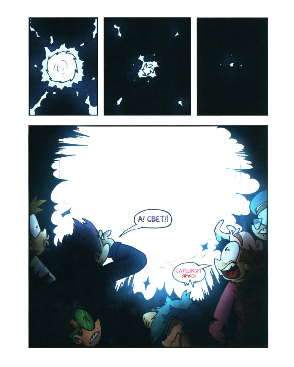 Трефовый и Червовый том + 13 карт: Персонажи вселенной (комплект из 2-х книг + набор карт)