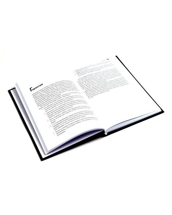 Маркетинг от А до Я; Основы маркетинга. 5-е европейское изд.; Основы маркетинга. Краткий курс (комплект из 3-х книг)