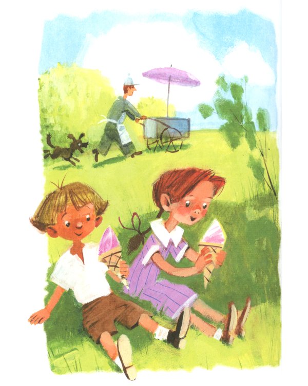 Не надо врать: рассказы