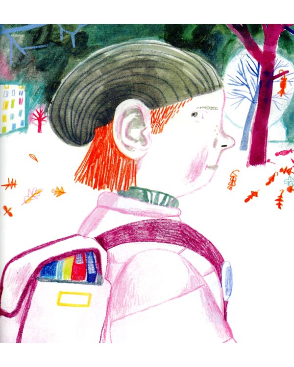 Квадратный тигр