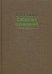 Собрание сочинений. В 15 т. Т. 1