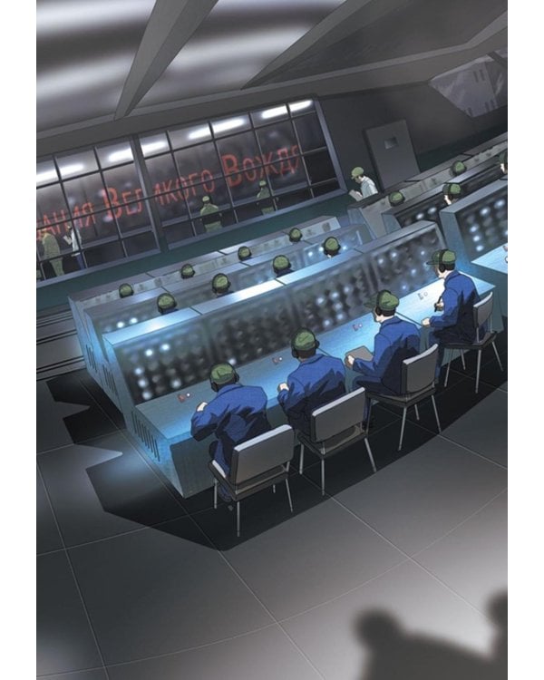 Задача трех тел. Кн. 7