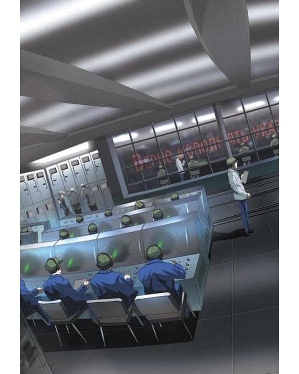 Задача трех тел. Кн. 7