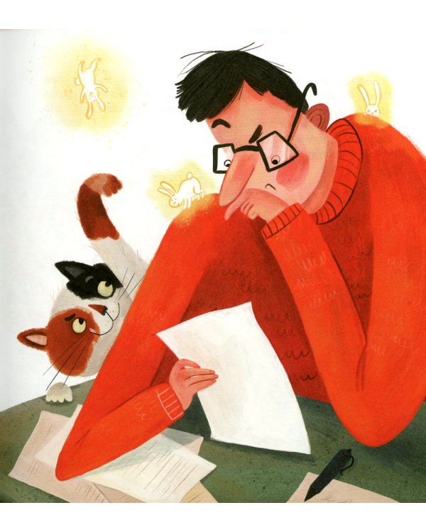 Куда бежит Фортуна?