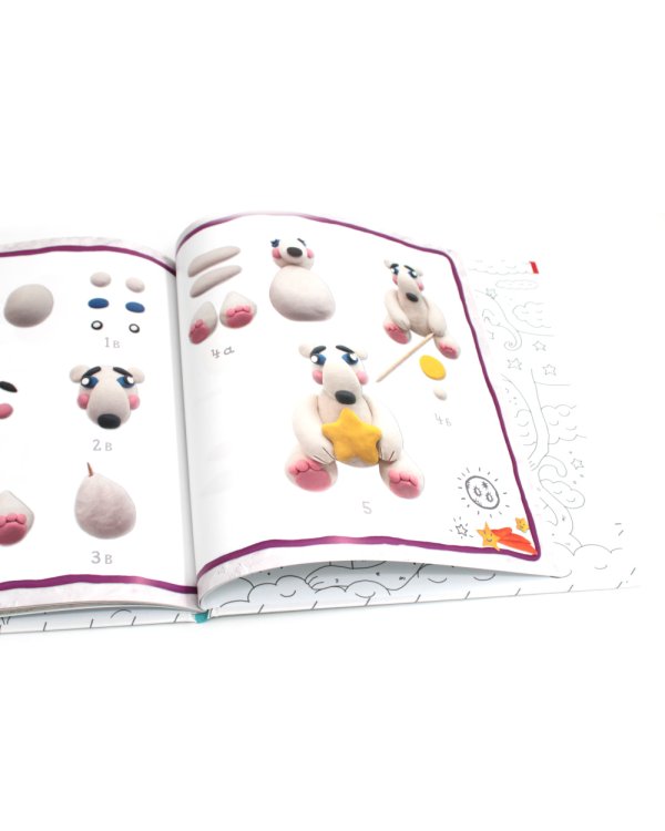 Сказка о Звездном Мышонке