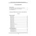 Беседы Учителя. Как прожить свой серый день. 8-е изд., доп