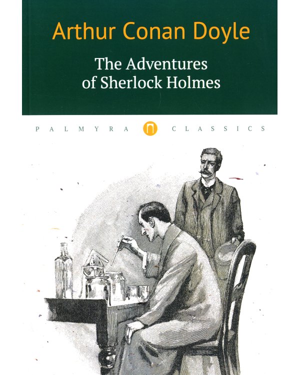 The Adventures of Sherlock Holmes