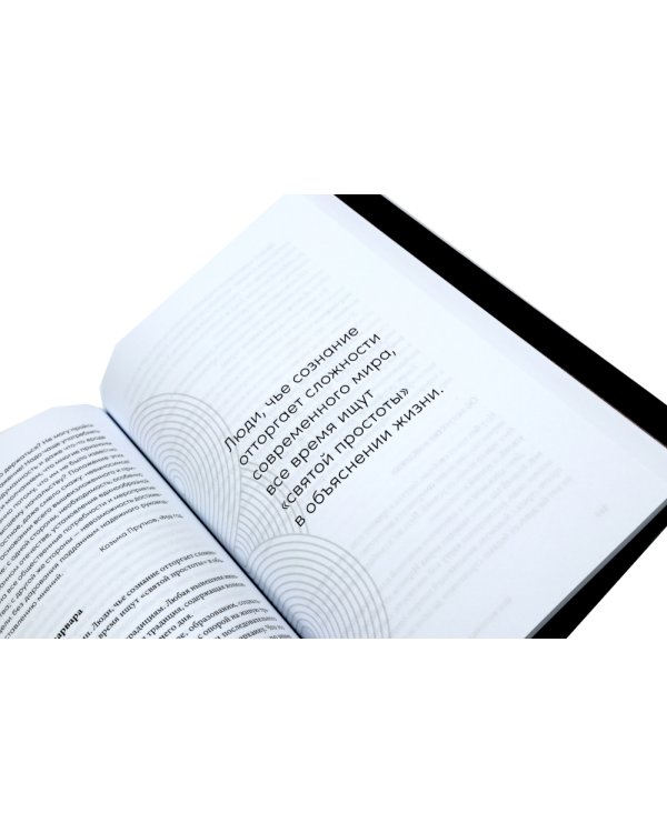 Психология личности; Психология достоинства: Искусство быть человеком (комплект из 2-х книг)