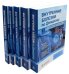 Внутренние болезни по Дэвидсону: В 5 т. (комплект)