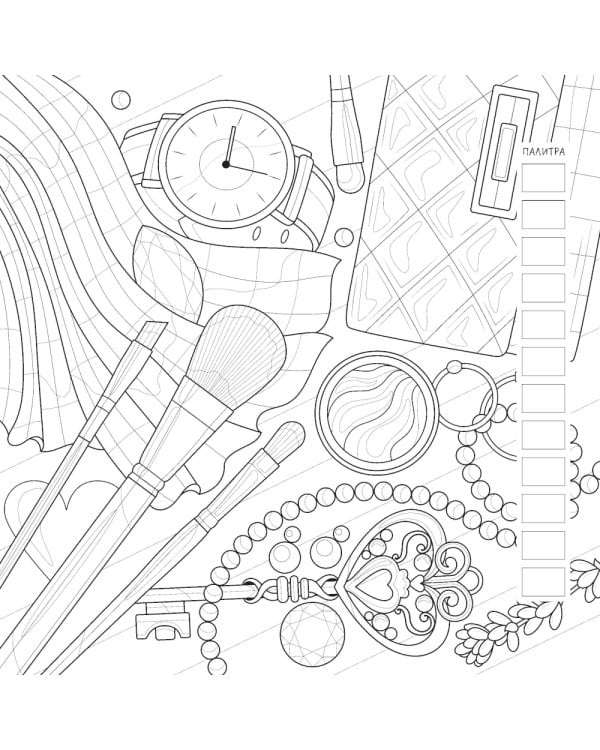 Fashion Girl: Раскраска для работы маркерами (белая обложка, девушка с фотоаппаратом)