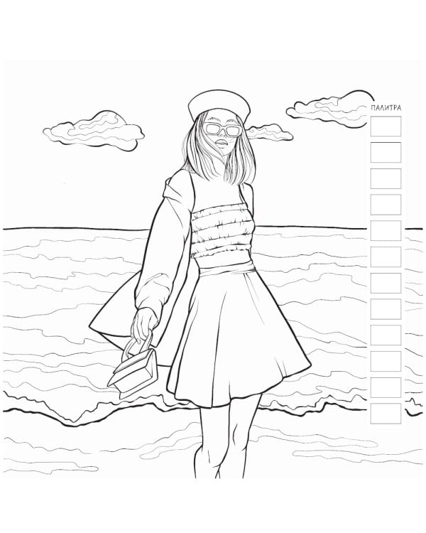 Fashion Girl: Раскраска для работы маркерами (белая обложка, девушка с фотоаппаратом)
