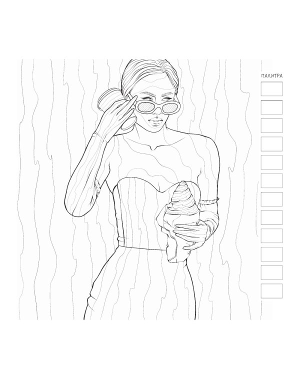 Fashion Girl: Раскраска для работы маркерами (белая обложка, девушка с фотоаппаратом)