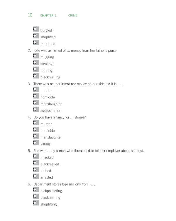 Английский в правоохранительной деятельности = English in Law Enforcement: Учебник