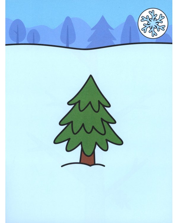 Скрип! Зима в лесу 1+: книжка с наклейками