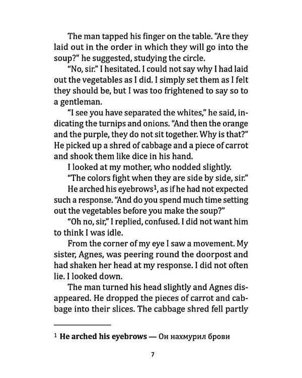 Девушка с жемчужной сережкой = Girl with a pearl earring: англ.язык, неадаптир