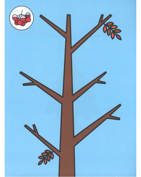 Скрип! Зима в лесу 1+: книжка с наклейками