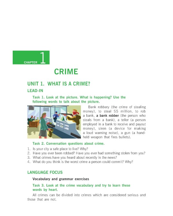 Английский в правоохранительной деятельности = English in Law Enforcement: Учебник