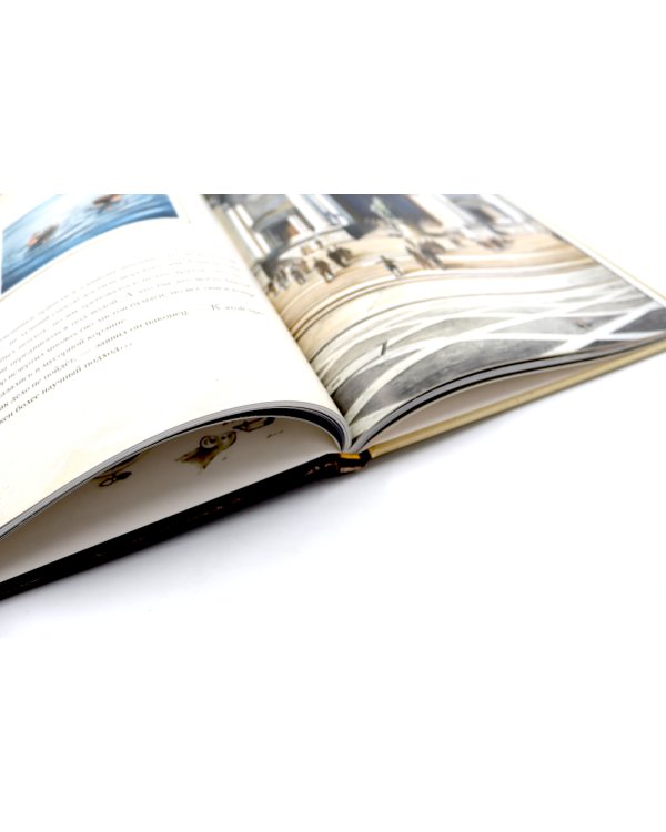 Армстронг; Линдберг; Эдисон; Эйнштейн; Эрхарт (комплект из 5-ти книг)