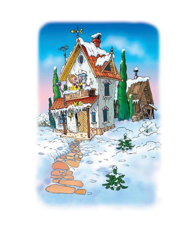 Новогодние приключения Карандаша и Самоделкина