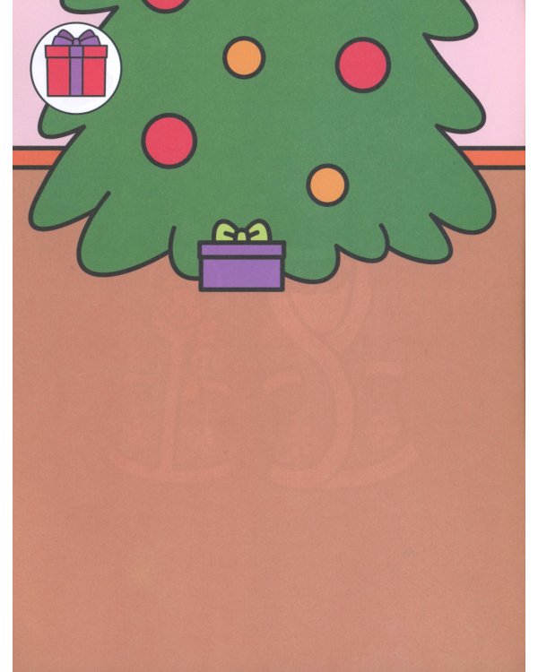 Хлоп! Под елочкой. 1+: книжка с наклейками