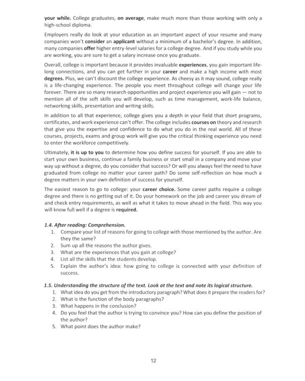 Английский язык. Нацелься на успех. Focus on progress. Учебное пособие