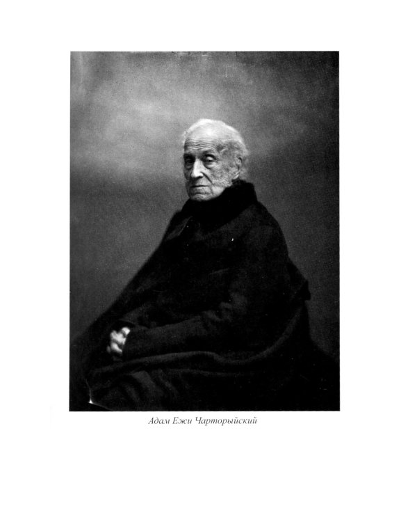 Паранойяльная гиперреальность Европы и психопатические симулякры украинства