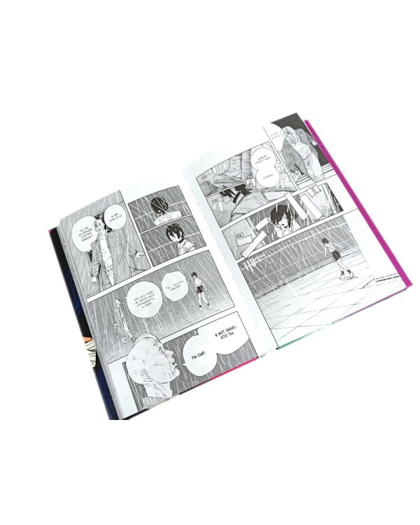 Человек-бензопила 1-3: манга (комплект в 3-х книгах)