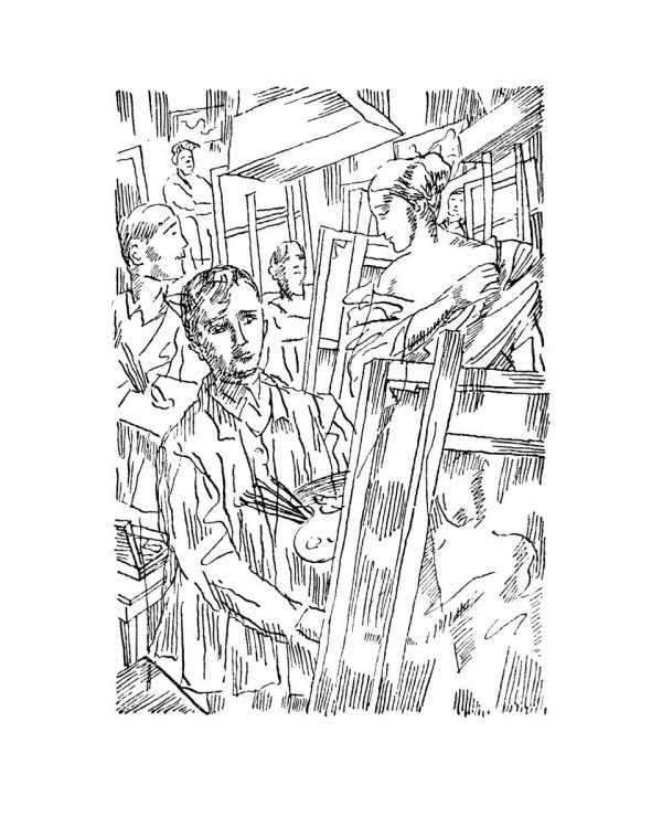 Пространство Эвклида