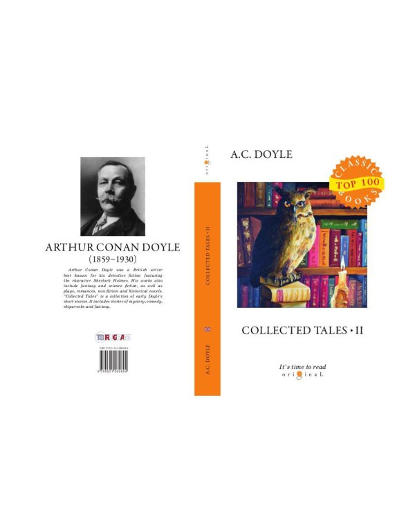 Collected Tales 2 = Сборник рассказов 2: на англ.яз