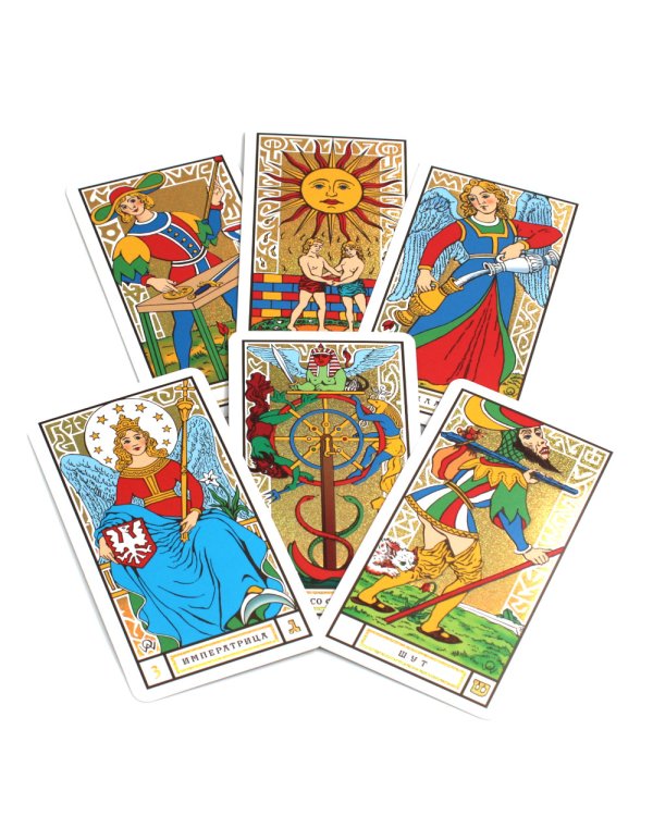 Таро средневековых рисовальщиков Освальда Вирта. Интерпретация Элизабет Хейч (21 карта + инструкция)