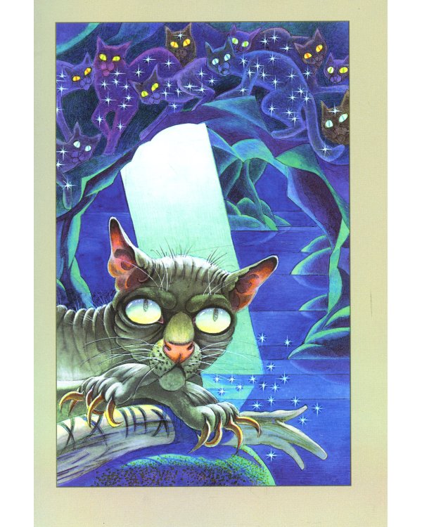 Коты-воители. Герои племен: Путеводитель по серии "Коты-воители"