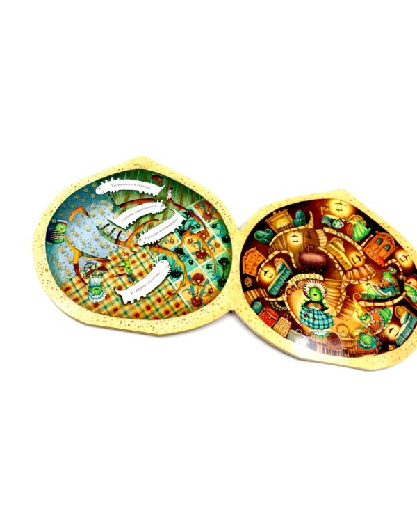 Книги для малышей: Где живут коты? Гостиница для гусениц. Дерево-деревце (комплект из 3-х книг)