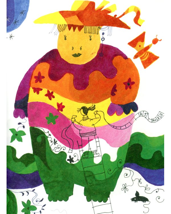 Приключения Бегемотихи. Вып. 38. 2-е изд