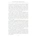 Воспоминания великой княжны. Страницы жизни кузины Николая II. 1890-1918