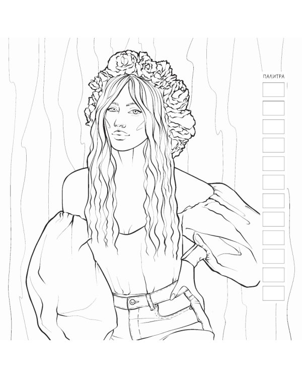 Fashion Girl: Раскраска для работы маркерами (девушка с велосипедом в поле)