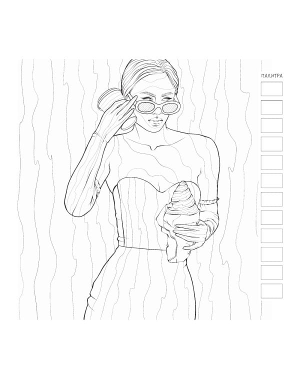 Fashion Girl: Раскраска для работы маркерами (девушка с велосипедом в поле)